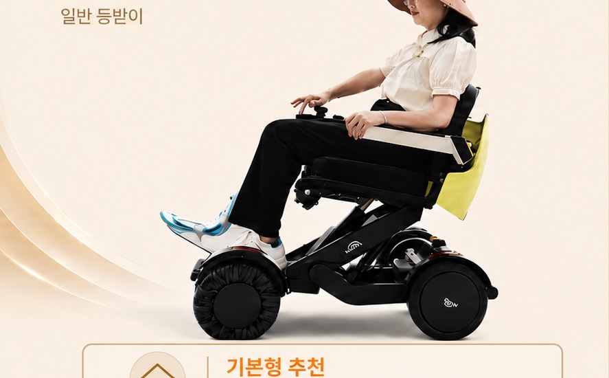 M4 기본형, 스포티한 등받이 적용, 실제 착석 이미지
